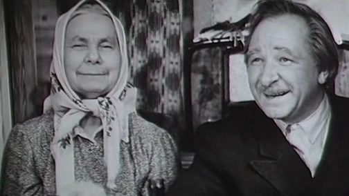 Іванів катер