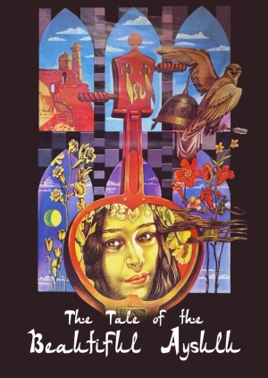 The Tale of the Beautiful Aysulu