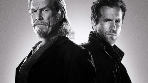 Призрачный патруль