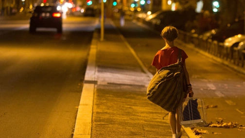 Пойми меня, если сможешь