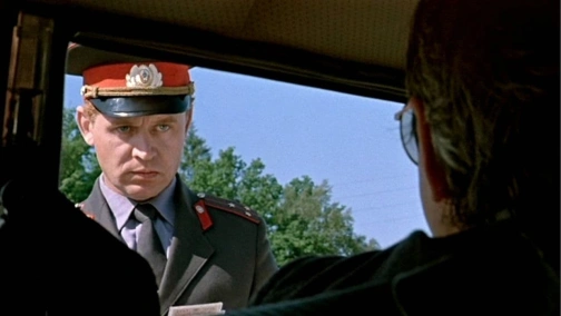 Інспектор ДАІ