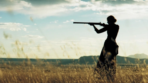 Обитель страха