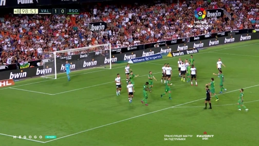 1-й тур. Валенсія — Реал Сосьєдад 1:1. Огляд матчу