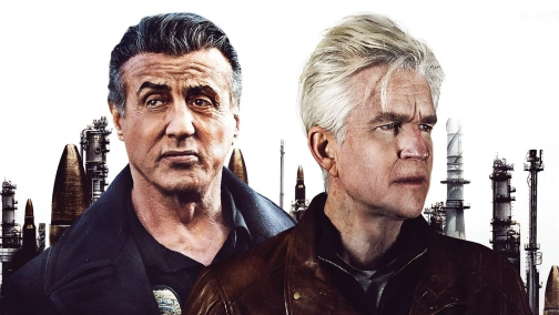 Гра пам'яті UHD HDR
