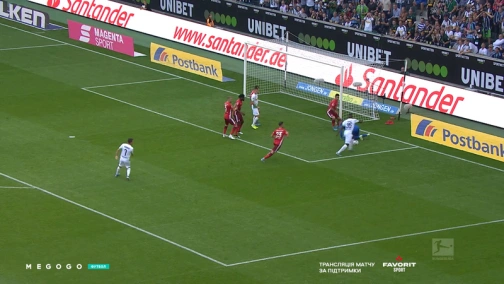 5 тур. Боруссія Менхенгладбах — Фортуна 2:1. Огляд матчу