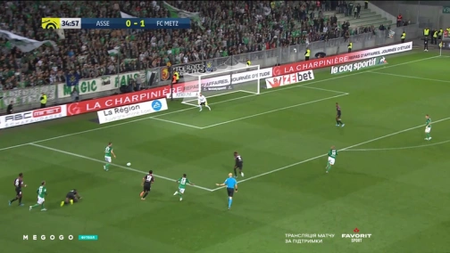 7-й тур. Сент-Этьен — Мец 0:1. Обзор матча