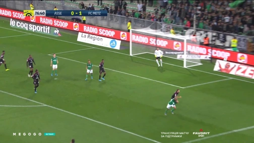 7-й тур. Сент-Этьен — Мец 0:1. Обзор матча