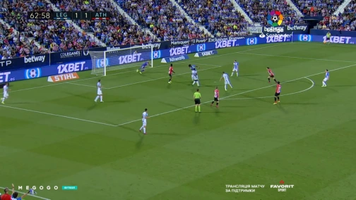 Round 6. Leganes — Athletic 1:1. Highlights