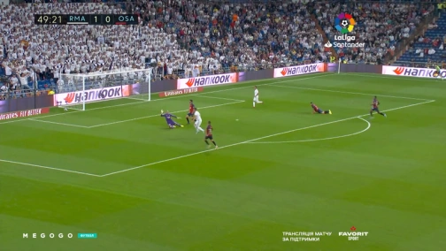 6-й тур. Реал Мадрид — Осасуна 2:0. Огляд матчу