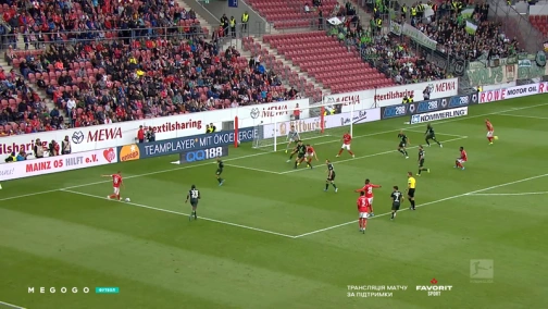 6-й тур. Майнц — Вольфсбург 0:1. Огляд матчу