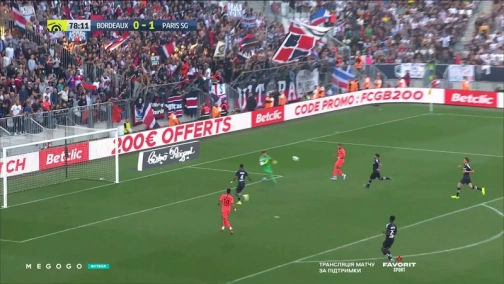 8-й тур. Бордо — ПСЖ 0:1. Огляд матчу