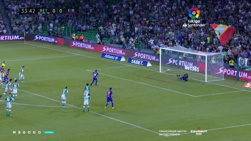 8-й тур. Бетіс — Ейбар 1:1. Огляд матчу