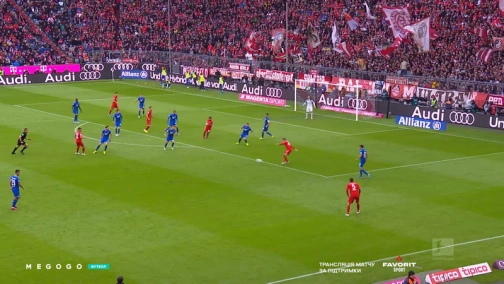 Round 7. Bayern Munich — Hoffenheim 1:2. Highlights