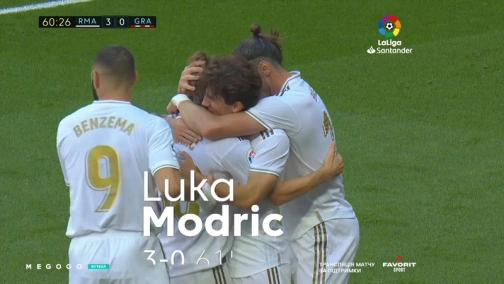 8-й тур. Реал Мадрид — Гранада 4:2. Обзор матча