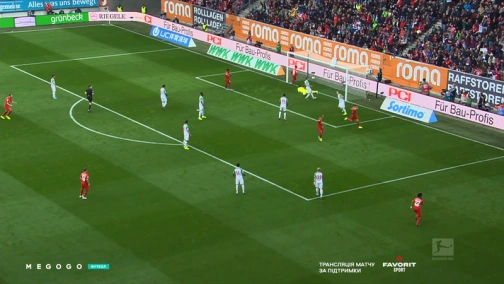 8-й тур. Аугсбург — Баварія 2:2. Огляд матчу