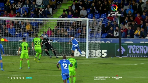 9-й тур. Хетафе — Леганес 2:0. Огляд матчу