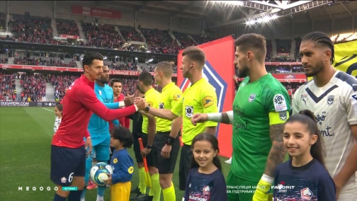 11 тур. Лилль — Бордо 3:0. Обзор матча