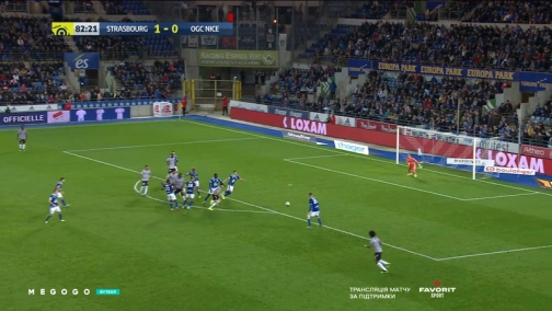 11 тур. Страсбур — Ницца 1:0. Обзор матча
