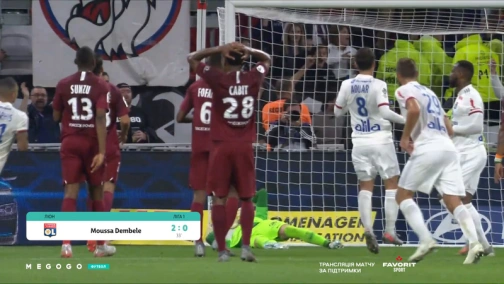 Round 11. Lyon — Metz 2:0. Highlights