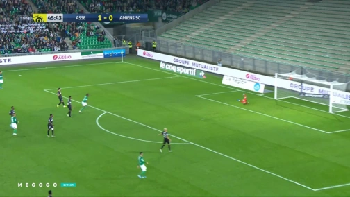 11 тур. Сент-Этьен — Амьен 2:2. Обзор матча