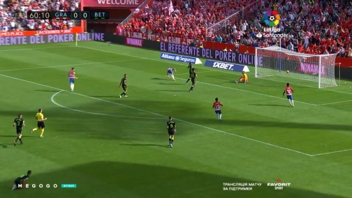 10 тур. Гранада — Бетіс 1:0. Огляд матчу