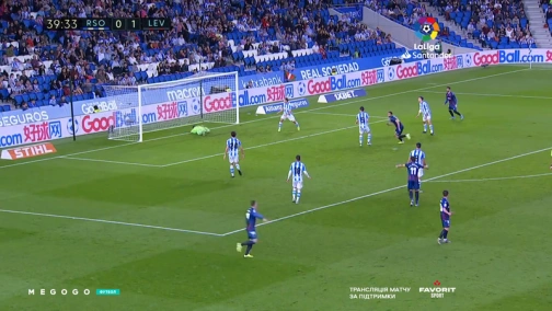 11-й тур. Реал Сосьєдад — Леванте 1:2. Огляд матчу