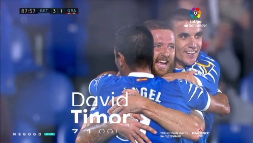 11-й тур. Хетафе — Гранада 3:1. Огляд матчу