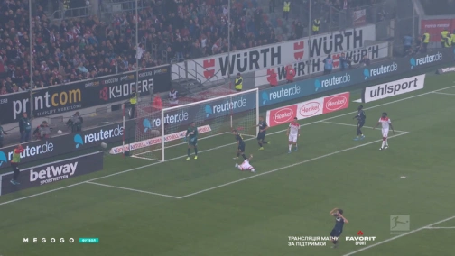 Round 10. Fortuna — Köln 2:0. Highlights