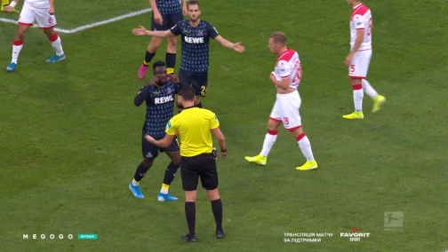 10-й тур. Фортуна — Кельн 2:0. Обзор матча