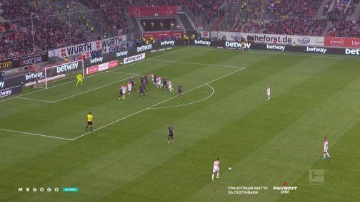 Round 10. Fortuna — Köln 2:0. Highlights