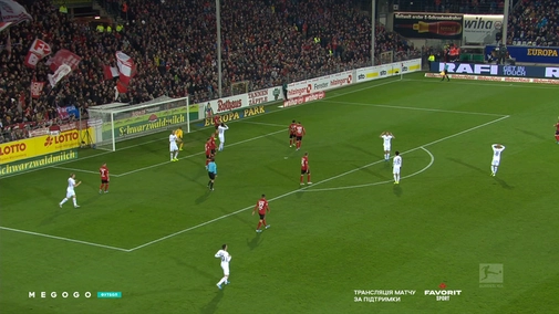 Round 11. Freiburg — Eintracht Frankfurt 1:0. Highlights
