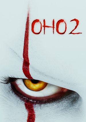 Фильм "Оно 2" ("It: Chapter Two") - смотреть онлайн бесплатно и ...