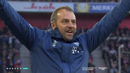 12-й тур. Фортуна — Бавария 0:4. Обзор матча