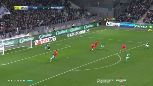 14-й тур. Сент-Етьєн — Монпельє 0:0. Огляд матчу