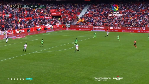 15-й тур. Севілья — Леганес 1:0. Огляд матчу
