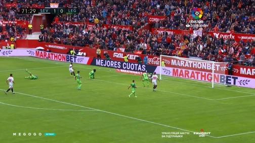 15-й тур. Севилья — Леганес 1:0. Обзор матча