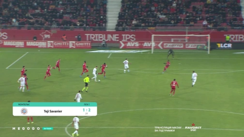 16-й тур. Дижон — Монпелье 2:2. Обзор матча