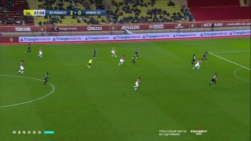 17-й тур. Монако — Амьен 3:0. Обзор матча