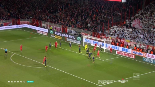 Round 14. Union Berlin — Köln 2:0. Highlights