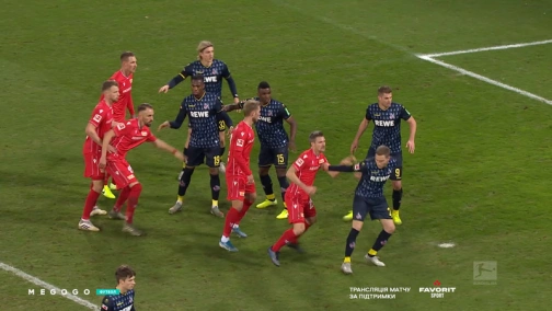 Round 14. Union Berlin — Köln 2:0. Highlights