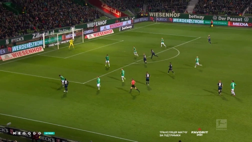 Round 14. Werder Bremen — Paderborn 0:1. Highlights