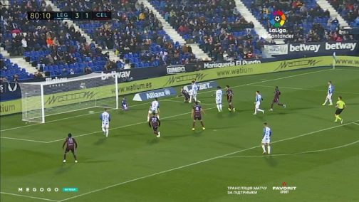 16-й тур. Леганес — Сельта 3:2. Огляд матчу