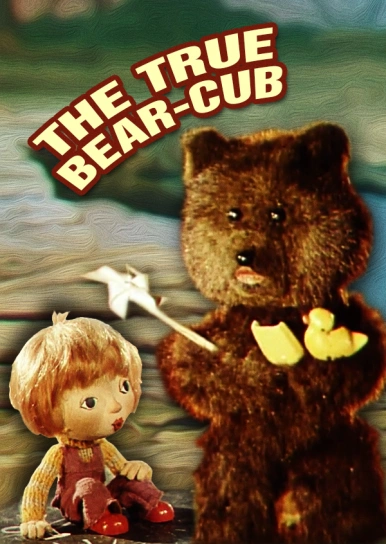 The True Bear-Cub