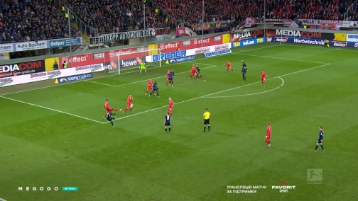 Round 15. Paderborn — Union Berlin 1:1. Highlights