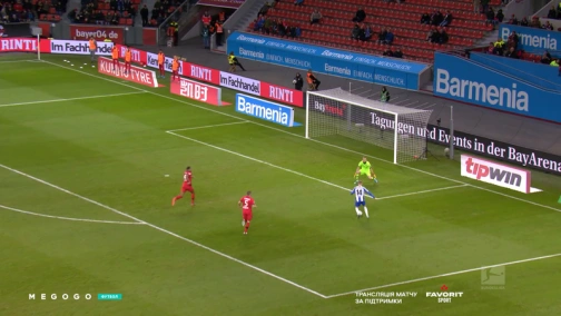 Round 16. Bayer Leverkusen — Hertha Berlin 0:1. Highlights