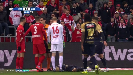 Кубок Бельгії 1/4 фіналу. Стандард — Антверпен 1:3. Огляд матчу