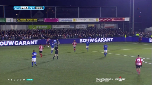 Кубок Нідерландів. ГВВВ — ПСВ 1:2. Огляд матчу