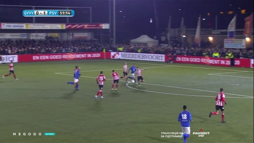 Кубок Нидердандов. ГВВВ — ПСВ 1:2. Обзор матча