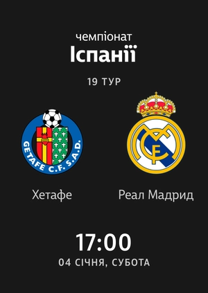 Getafe - Real Madrid