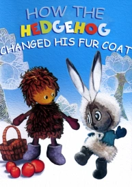How the Hedgehog changed his fur coat